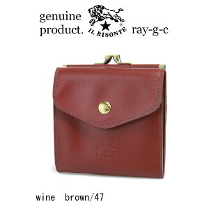 Cr]e z IL BISONTE i ܂z K} jCr]e@2܂EHbg ܌RCP[Xti oPb^X[X ji 54_1_ 54152311240 Y fB[X EIbg ji 