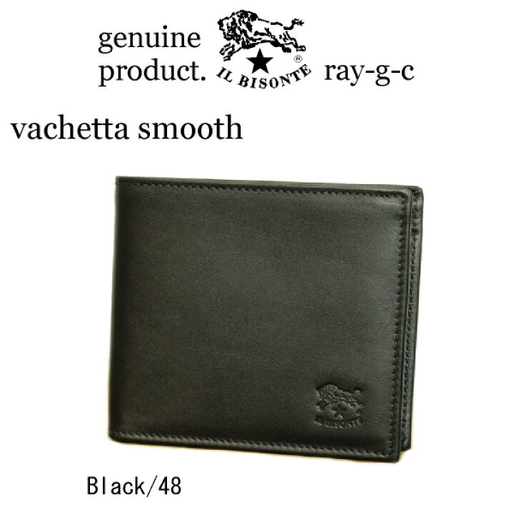 楽天市場】（ イルビゾンテ 財布 ） IL BISONTE （ 54_1_ 54152311540  