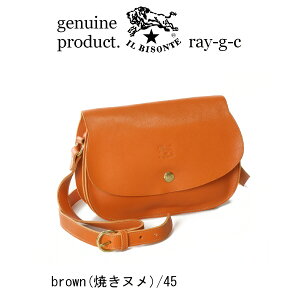 �i�C���r�]���e �V�����_�[ �o�b�O�j IL BISONTE �i 54_1_ 54162300611 �V�����_�[�o�b�O ���U�[�o�b�O �j�C�� �r�]���e ���E���h�V�����_�[�o�b�O�i �����Y ���f�B�[�X �j�i ���i�ԍ� IB-16-00611 �j