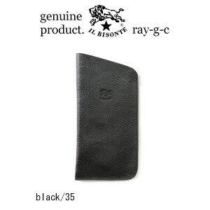 �i IL BISONTE �C���r�]���e �j�i 54_1_ 54162309190 ���K�l�P�[�X �T���O���X�P�[�X �j�C���@�r�]���e�@�ዾ�P�[�X�i ���i�ԍ� IB-16-09190 �j