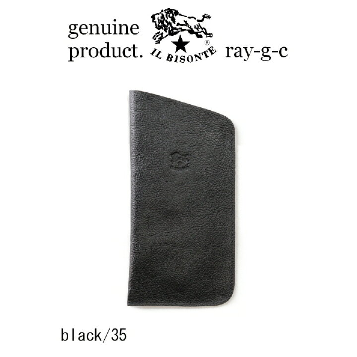 楽天市場】（ IL BISONTE イルビゾンテ ）（ 54_1_ 54162309190 メガネ 