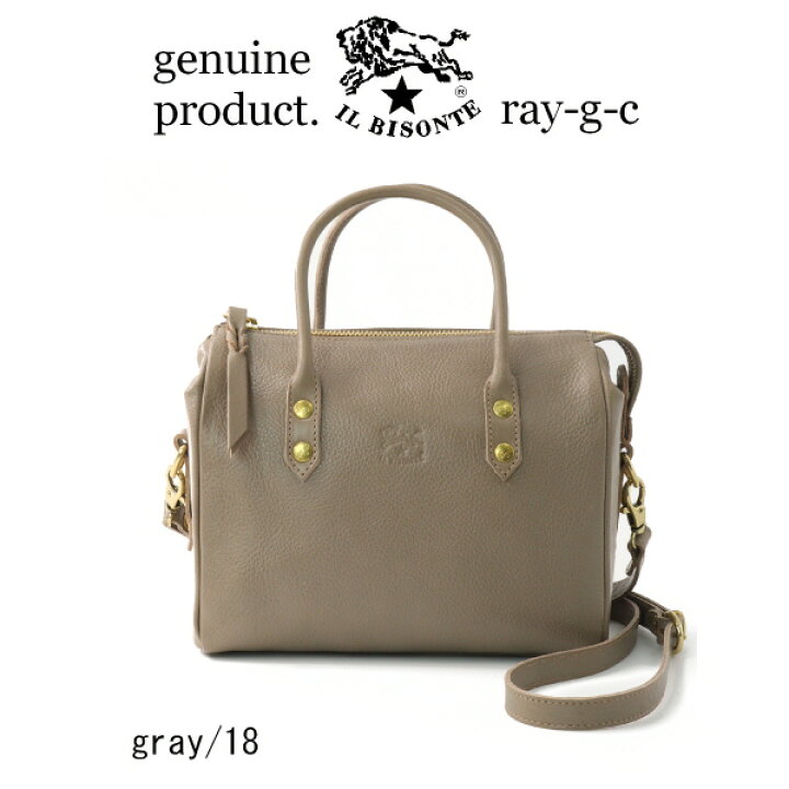 楽天市場】イルビゾンテ バッグ IL BISONTE イルビゾンテ 2way ミニ 