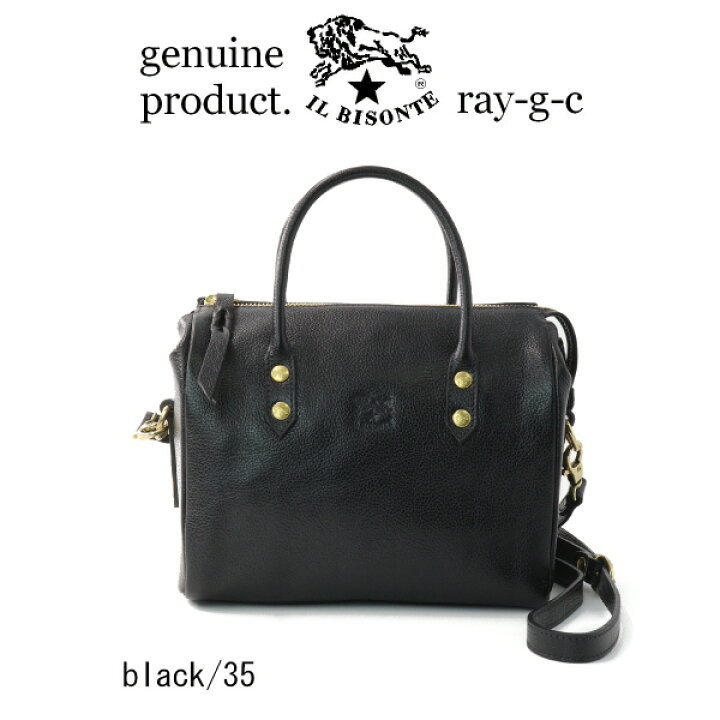 楽天市場】イルビゾンテ バッグ IL BISONTE イルビゾンテ 2way ミニ  