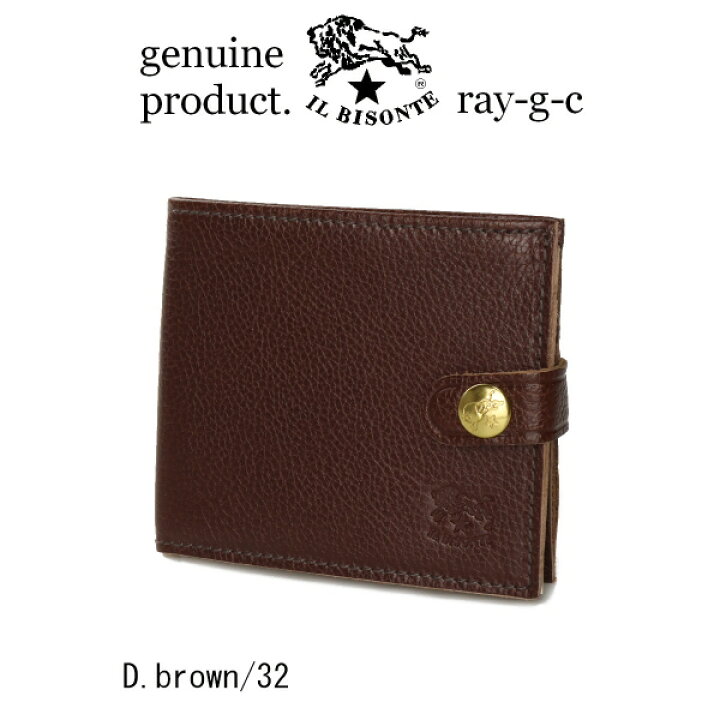 楽天市場】（ イル ビゾンテ 財布 ） IL BISONTE （ 54_1_ 54172304340 