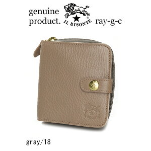 Cr]e IL BISONTECr]e@2܃EhWbvRpNgEHbgi 54_1_ 54172309440 z ܂z 2܂z zip ԁji Eht@Xi[@fB[X@IL BISONTE / Walle