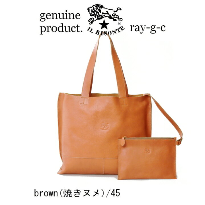 18-00114-45.jpg?fitin=720:720