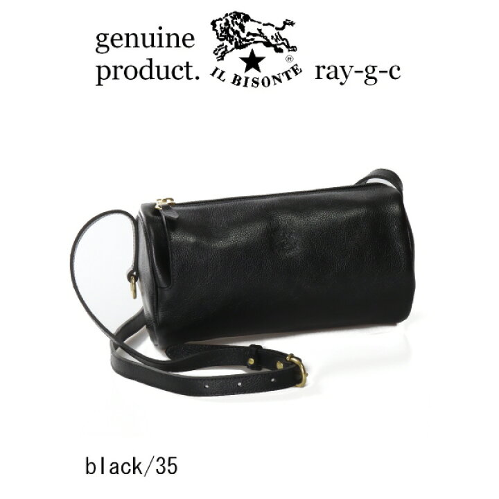 楽天市場】（イルビゾンテ バッグ ）IL BISONTE（ バッグ ショルダー 