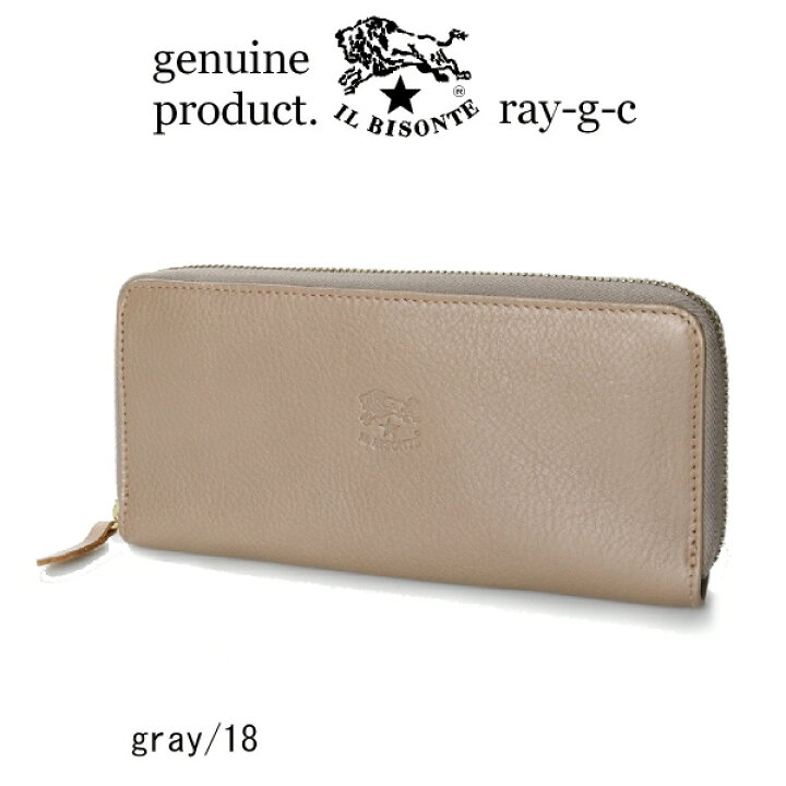 楽天市場】イルビゾンテ 財布/IL BISONTE （ 長財布 ラウンド  