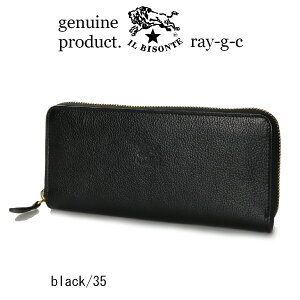 Cr]e z/IL BISONTE i z Eht@Xi[@OEHbgjCr]e@XXNGAEhWbvEHbgi4pocketji 54_1_ 54182304140 Ki@Y fB[