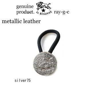 i IL BISONTE Cr]e Ki jC r]e@S U[wA[ANZ( Metallic Leather )i 54_1_ 54192304597 wAS@wAANZ ^bNU[ ji  lR|X̂ ji i