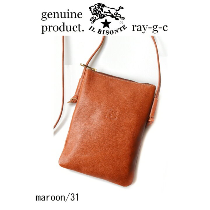 楽天市場】イルビゾンテ バッグ（ バッグ ショルダーバッグ ）IL  