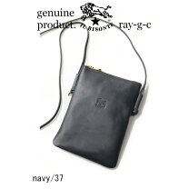 楽天市場】イルビゾンテ ショルダー バッグ（カラーネイビー）の通販