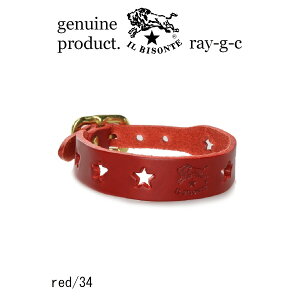 i Cr]e IL BISONTE j i uXbg U[uXbg jCr]e X^[p`OuXbgIL BISONTE / Bressleti 54_1_ 5422300297 Y fB[X ji iԍ IB-2-00297 j