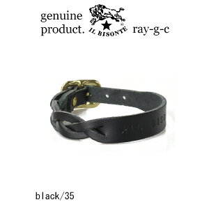 i Cr]e IL BISONTE j i uXbg U[uXbg jC r]e n[tbVuXbg IL BISONTE / Braceleti 54_1_ 5422300397 Y fB[X ji iԍ IB-2-00397 j