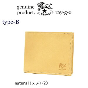 Cr]e z IL BISONTECr]e@2܃EHbgType-Bid؂ ji 54_1_ 5422300540 z ܂z 2܂z  Y fB[X jC@r]e / IL BISONTE / Walleti 