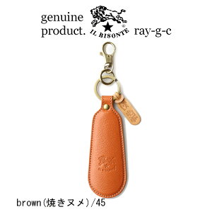 i IL BISONTE Cr]e ji gїpx Cׂ L[z_[ U[L[z_[ jC r]e@iXJtCx@L[Oi 54_1_ 5422305150 Y fB[X ji iԍ