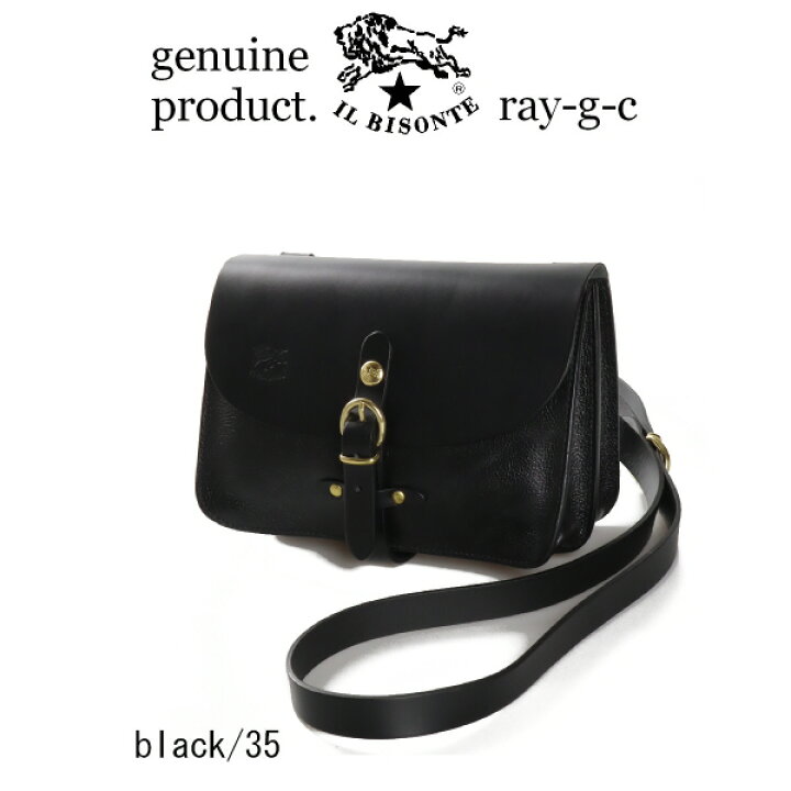 楽天市場】（ イルビゾンテ IL BISONTE ）（ バッグ ショルダーバッグ  