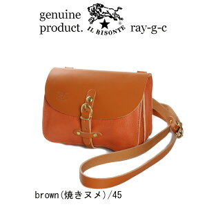 �i �C���r�]���e IL BISONTE �j�i �o�b�O �V�����_�[�o�b�O ���U�[ �V�����_�[�|�V�F�b�g �j�C�� �r�]���e �N�I�C�G�b�g �t���b�v �|�V�F�b�g�i 54_1_ 5422305210 �����Y ���f�B�[�X �j�i ���i�ԍ� IB