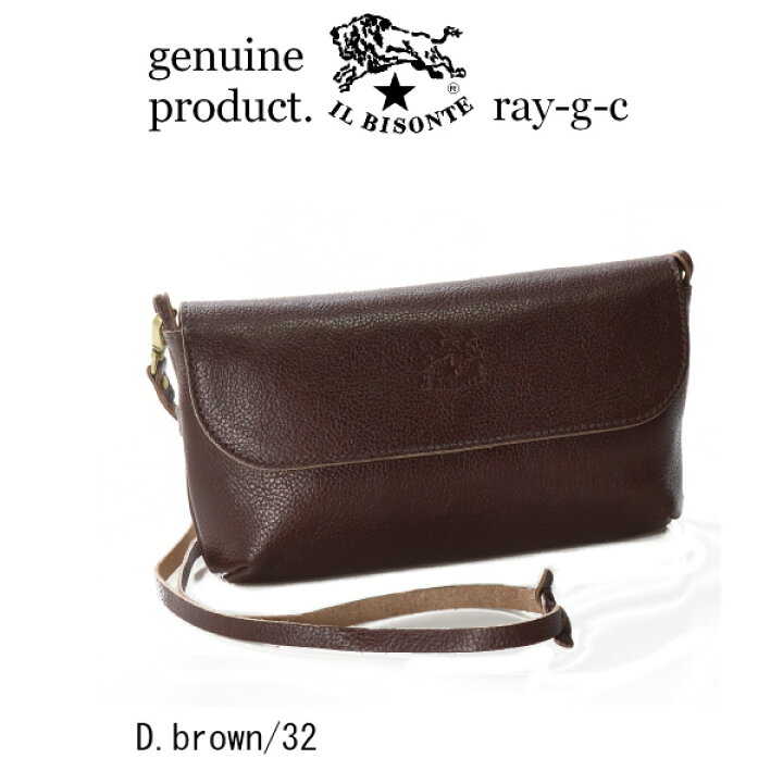 楽天市場】（ イルビゾンテ ショルダー バッグ ） IL BISONTE （ 財布 