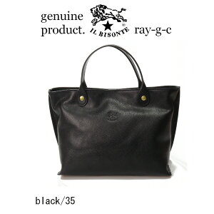 iCr]e obO jIL BISONTEi 54_1_ 5432400114 g[gobO obO U[ g[g jC@r]e@XNGAU[g[gi Ki@U[ obO jIL BISONTE /Tote Bagi iԍ IB-34-00