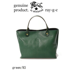 iCr]e obO jIL BISONTEi 54_1_ 5432400114 g[gobO obO U[ g[g jC@r]e@XNGAU[g[gi Ki@U[ obO jIL BISONTE /Tote Bagi iԍ IB-34-00