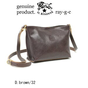 イルビゾンテ ショルダーバッグ レディースの人気商品・通販・価格比較  