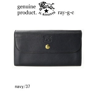 イルビゾンテ 財布イルビゾンテ ロング ハーフフラップウォレット( 54_1_ 5432404140 IL BISONTE メンズ レディース ウオレット )( 財布 長財布 ロングウォレット イル ビゾンテ / IL BISONTE / Lo