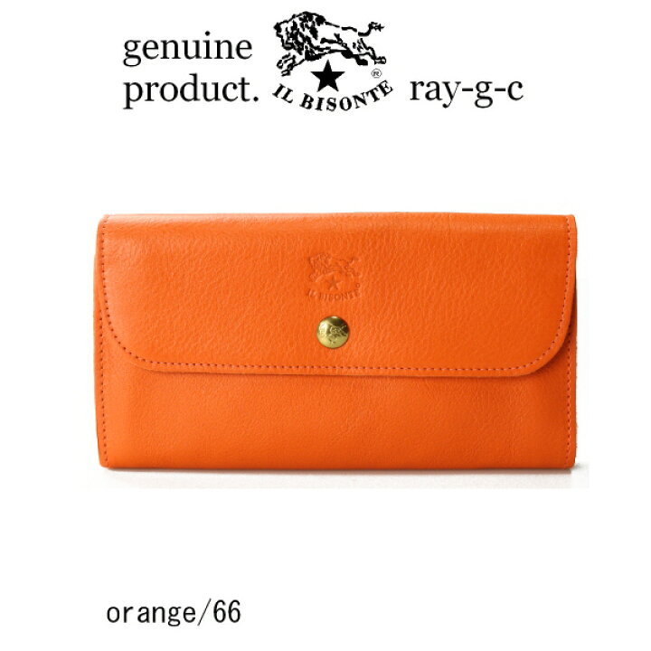 34-04140-66.jpg?fitin=720:720 