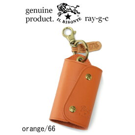 イルビゾンテ キーケース　IL BISONTE　イルビゾンテ　スマートキー キーケース 54_1_ 5432404150 レザー キーケース キーケース 正規品 （ 商品番号 IB-34-04150 ）