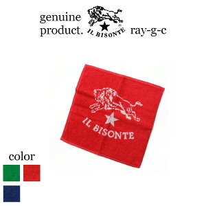 IL BISONTE �C���r�]���e ���K�i �i 54_1_ 5432404199 54262306490 �n���h�^�I��(S) �j�C���@�r�]���e�@�r�b�O���S �n���h�^�I��(S)�i�l�R�|�X���p�\�j�i ���i�ԍ� IB-34-04199 26-06490 �j