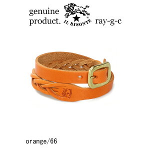 �i �C���r�]���e IL BISONTE �j �i �u���X���b�g ���U�[�u���X���b�g�j�C�� �r�]���e �n�[�t���b�V��2�A���U�[ �u���X���b�g�i 54_1_ 5432409197 IL BISONTE / �u���X �����Y ���f�B�[�X �j�i ���i�ԍ� IB