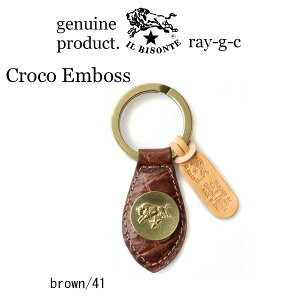 �i �C���r�]���e IL BISONTE �j �i 54_1_ 5432409250 �L�[�z���_�[ ���U�[�L�[�z���_�[ ��� �j�C�� �r�]���e �R���`���t���L�[�z���_�[�i�N���R�^�����j�@�L�[�����O �������� �i �����Y ���f�B�[