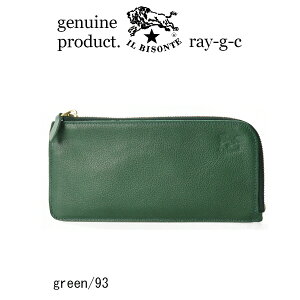 Cr]e z IL BISONTECr]e@tbgU[OEHbgi Eht@Xi[ z OEHbg  Y@fB[X 54_1_ 5432409340 L O EIbgj