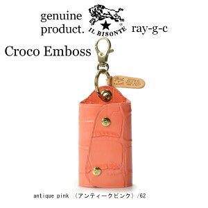 �i �C���r�]���e �L�[�P�[�X�j IL BISONTE 54_1_ 5432409350 �L�[�P�[�X �C�� �r�]���e�@�X�}�[�g�L�[�P�[�X�@�A���e�B�[�N�s���N�i�^�����N���R�_�C���j�k 2024�N �V�� �l�i ���K�i�@�L�[���X�L�[