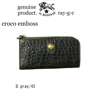 Cr]e z IL BISONTECr]e@OEHbgiNR^ji Eht@Xi[ z ^NR  Y fB[X j 54_1_ 5432411240 C@r]e / IL BISONTE / Lo