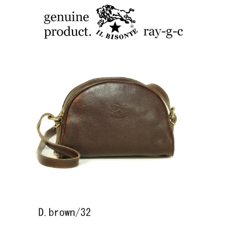 楽天市場】イルビゾンテ ショルダーバッグ/IL BISONTE イルビゾンテ  