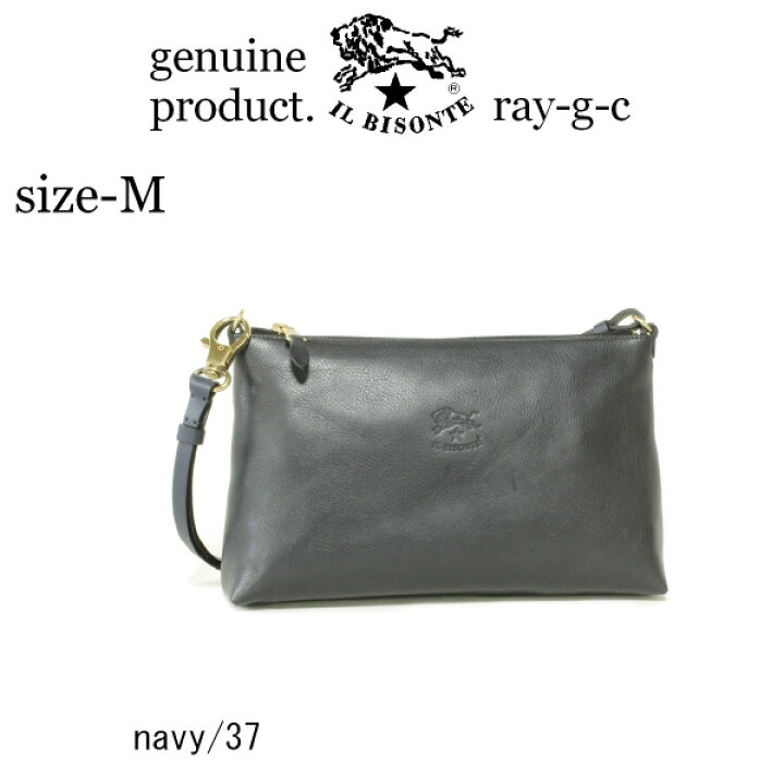 楽天市場】イルビゾンテ ショルダー バッグ IL BISONTE イル ビゾンテ  