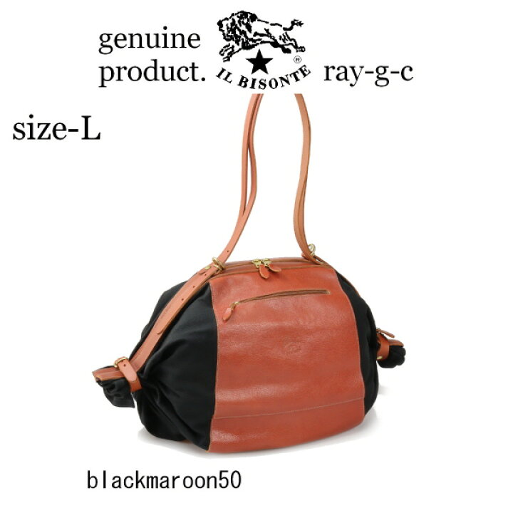 楽天市場】（イルビゾンテ バッグ ）IL BISONTE（ 2WAYキャンディ 