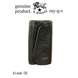 i Cr]e L[P[Xj ILBISONTE i L[P[X U[ L[P[X  jC r]e U[L[P[XIL BISONTE / CEr]ei 54_1_ 410092 Y fB[X ji iԍ IB-4100