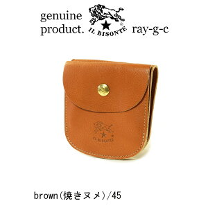 Cr]e IL BISONTE@z@Cr]e @2܂z@EHbg54_1_ 411186 i iԍ IB-411186 j