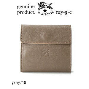 Cr]e z IL BISONTE i z ܂z 2܂z j C@r]e@2܃U[XNGAEHbgi 54_1_ 411465 Ki@Y fB[X ji iԍ IB-411465 j