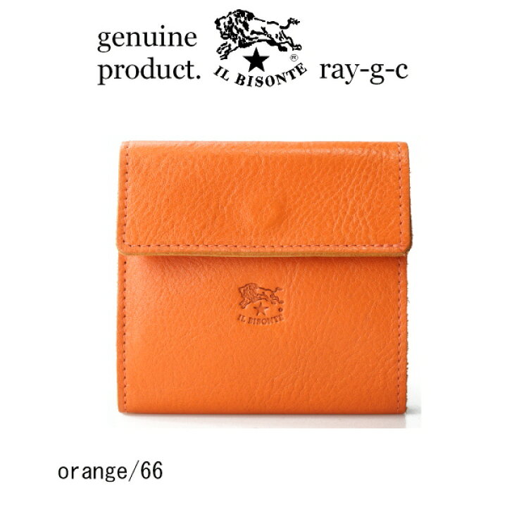 楽天市場】イルビゾンテ 財布 IL BISONTE （ 財布 二つ折り財布 2 