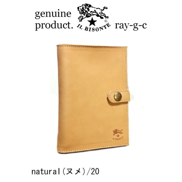 楽天市場】イルビゾンテ 財布 IL BISONTE（ イルビゾンテ正規取扱店  