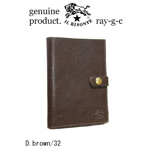 Cr]e z@IL BISONTEi Cr]eK戵X z ܂z 2܂z jC r]e@2܃U[EHbgi 54_1_ 411742 Y fB[X jIL BISONTE / Walleti iԍ