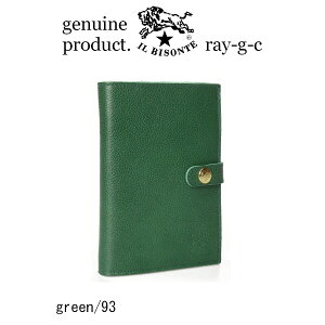 Cr]e z@IL BISONTEi Cr]eK戵X z ܂z 2܂z jC r]e@2܃U[EHbgi 54_1_ 411742 Y fB[X jIL BISONTE / Walleti iԍ