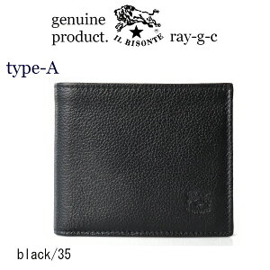 iCr]e z K戵Xj IL BISONTE i ܂z 2܂z  z jC r]e@2܂EHbg Type-Ai 54_1_ 411853 Y fB[X EIbg ji iԍ IB-4118