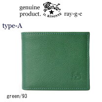 楽天市場】イルビゾンテ 財布（カラーグリーン）（メンズ財布｜財布 