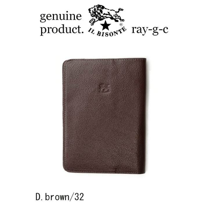 イルビゾンテ ブックカバー IL BISONTE ノートカバー（ B5 サイズ 