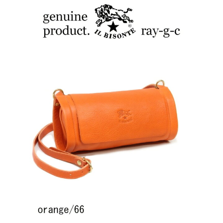 411879-66.jpg?fitin=720:720