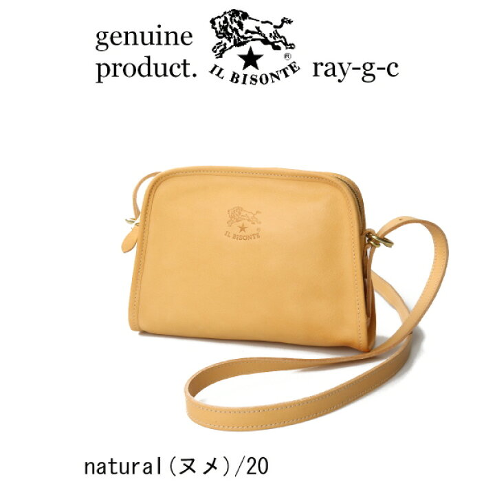 楽天市場】（ イルビゾンテ ショルダー バッグ ）IL BISONTE（ 2WAY  